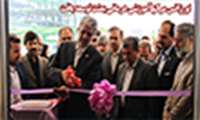 اورژانس مرکز آموزشی درمانی بعثت توسعه یافت