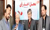 سازمان نظام پرستاری یکی از مجموعه های تاثیر گذار درعرصه بهداشت و درمان وسلامت جامعه میباشد