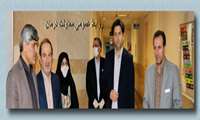بازدید معاونان درمان و آموزشی دانشگاه ازبیمارستان فاطمیه