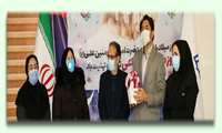 تجلیل از22مددکار اجتماعی استان همدان