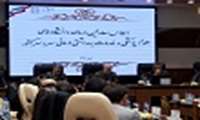 اجلاس معاونین درمان کشور با حضور مقام وزارت