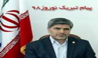 دکتر ابراهیم جلیلی با صدور پیامی فرارسیدن سال نو و عید باستانی نوروز را تبریک گفت. 