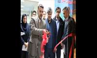 درمانگاه تخصصی دیابت راه اندازی شد
