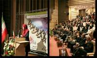 همایش  گرامیداشت روز پرستار