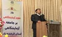 آغاز گریدینگ مطب ها در سالجاری/توریسم سلامت و جذب دانشجوی خارجی از عوامل رونق تولید در دانشگاههای علوم پزشکی است