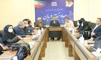 برگزاری جلسه بررسی نحوه اجرای دستورالعمل بارتوزیع تشویقی زایمان طبیعی 