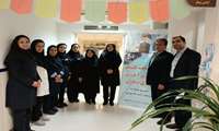 افتتاح کلینیک پرستاری آموزش و پیگیری بیمار در بیمارستان آیت الله بهاری 