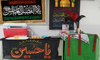 ایستگاه صلواتی عاشقان حسینی