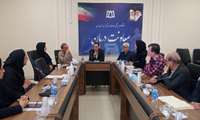 دومین کمیته تعالی خدمات بالینی دانشگاه تشکیل جلسه داد