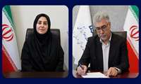 با ابلاغی از سوی دکتر غلامرضا کلوندی سرپرست دانشگاه علوم پزشکی همدان دکتر سمیه شکری به عنوان سرپرست آزمایشگاه مرجع سلامت و مدیریت امور آزمایشگاه‌های حوزه درمان منصوب شد.