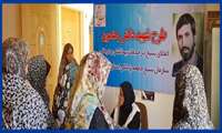 برگزاری اردوی جهادی به منظورخدمت به مناطق محروم