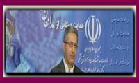 انجام بزرگترین پروژه پلاسما درمانی جهان در کشور/ بیماران بدون نگرانی به بیمارستان‌ها مراجعه کنند