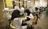 مراکز ارائه دهند خدمات اورژانس دندانپزشکی در همدان