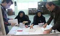 برگزاری هفتمین  انتخابات نظام پزشکی همدان