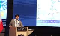 خبر راه اندازی واحد پیوند کبد در همدان در جشن نفس