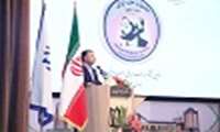 برگزاری جشنواره طب ایرانی