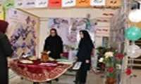 برپایی غرفه های آموزشی 
