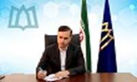 پیام تبریک نوروزی رییس دانشگاه به مناسبت فرارسیدن سال نو و آغاز بهار