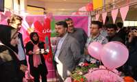 برگزاري دومين  جشنواره زايمان طبيعي
