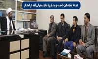 دیدار نمایندگان جامعه پرستاری با نماینده ولی فقیه در استان