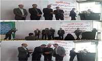 درخشش مجدد مجموعه تجهيزات و ملزومات پزشكي دانشگاه علوم پزشکی همدان  در ارزیابی عملکرد سالیانه وزارت متبوع